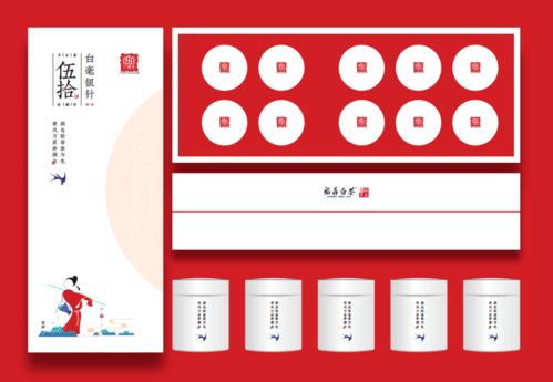 首屆“0593寧德號”文旅商品包裝創(chuàng)新創(chuàng)意設(shè)計大賽獲獎作品揭曉，數(shù)字廣告設(shè)計引領(lǐng)新風(fēng)尚