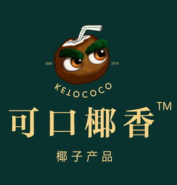 品牌視覺之雙翼 產品LOGO與數字廣告設計的協同效應