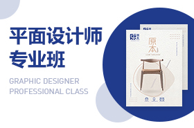 融合包裝與數(shù)字廣告設(shè)計(jì) 打造全方位品牌視覺(jué)體驗(yàn)